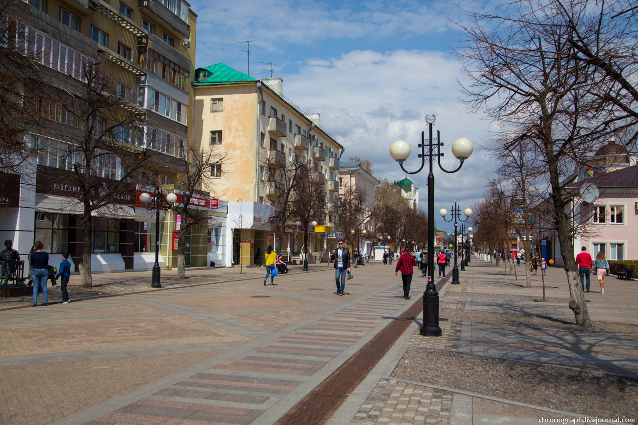 Penza